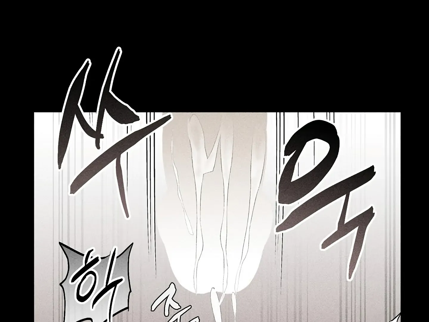 Read Daddy and I chapter 14 image 72 on Lezhin
