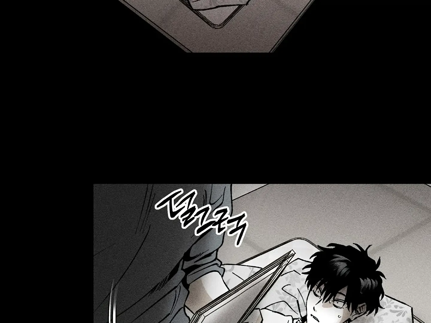 Read Daddy and I chapter 14 image 75 on Lezhin