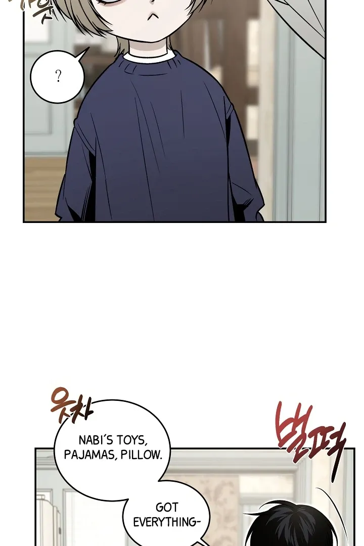 Read Daddy and I chapter 3 image 10 on Lezhin