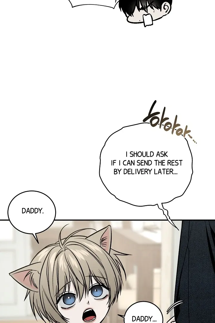 Read Daddy and I chapter 3 image 12 on Lezhin
