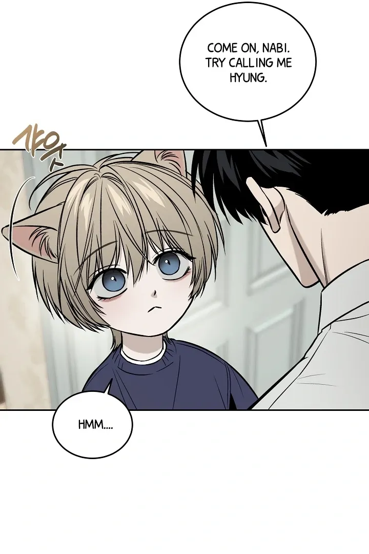 Read Daddy and I chapter 3 image 15 on Lezhin