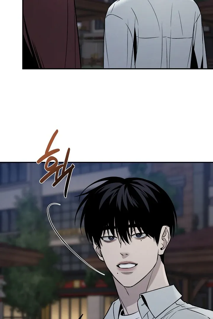 Read Daddy and I chapter 3 image 25 on Lezhin