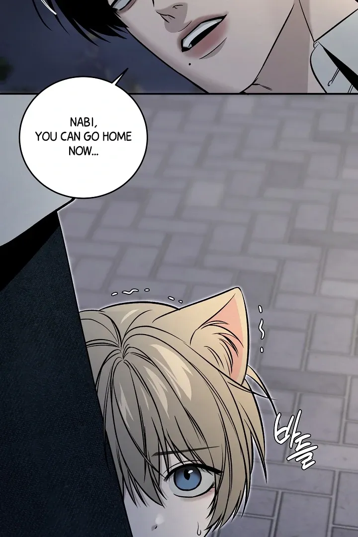 Read Daddy and I chapter 3 image 33 on Lezhin