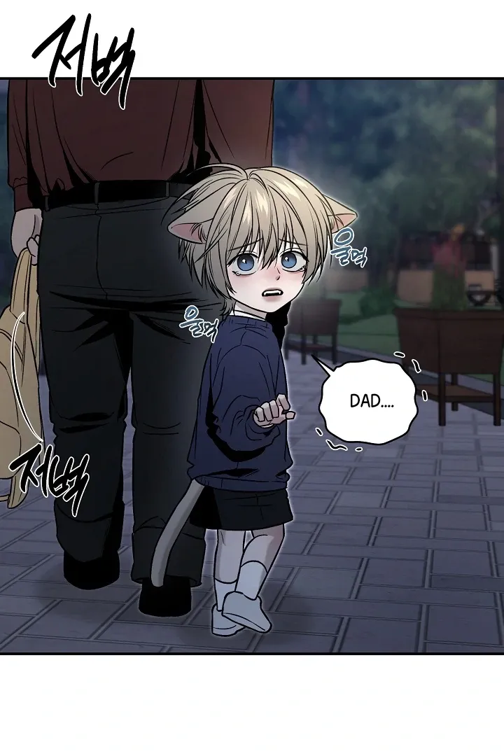 Read Daddy and I chapter 3 image 39 on Lezhin