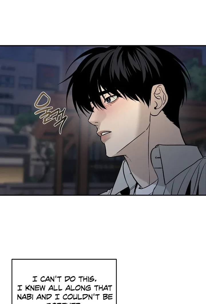 Read Daddy and I chapter 3 image 40 on Lezhin