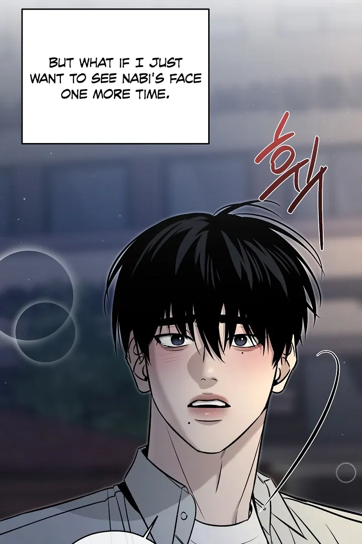 Read Daddy and I chapter 3 image 45 on Lezhin