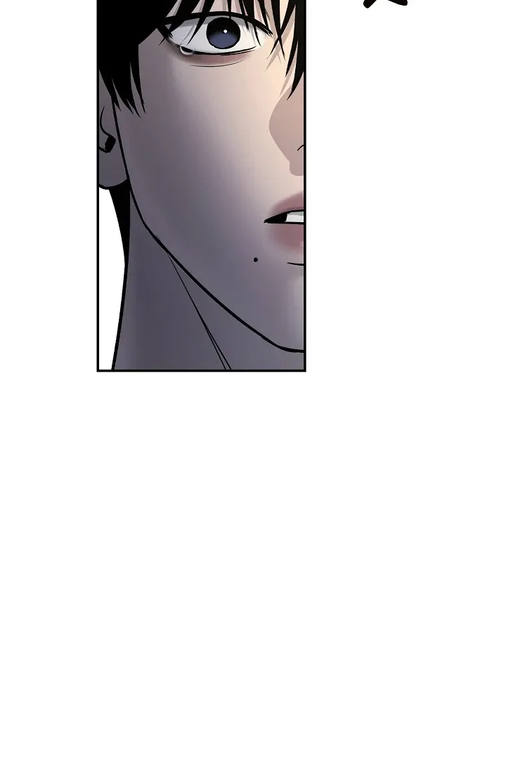 Read Daddy and I chapter 3 image 47 on Lezhin