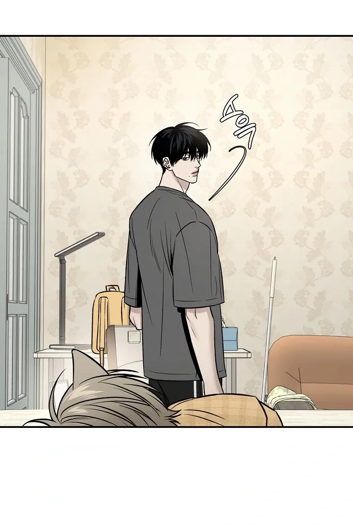 Read Daddy and I chapter 3 image 5 on Lezhin