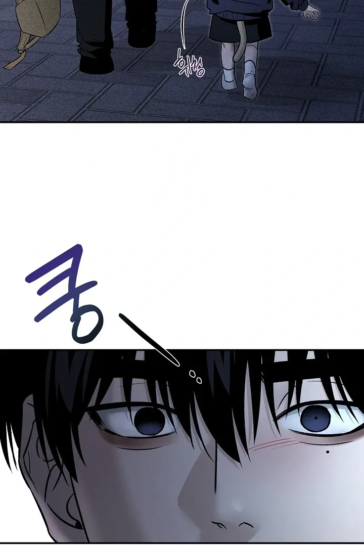 Read Daddy and I chapter 3 image 50 on Lezhin