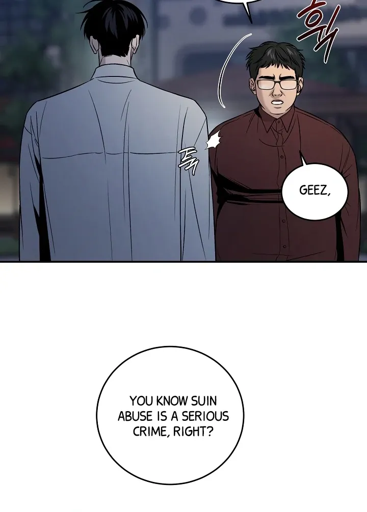 Read Daddy and I chapter 3 image 55 on Lezhin