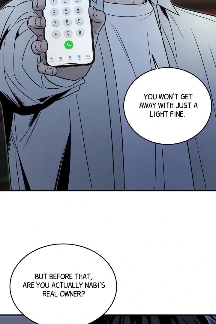 Read Daddy and I chapter 3 image 58 on Lezhin
