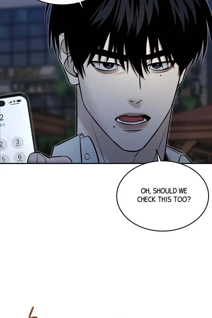 Read Daddy and I chapter 3 image 59 on Lezhin