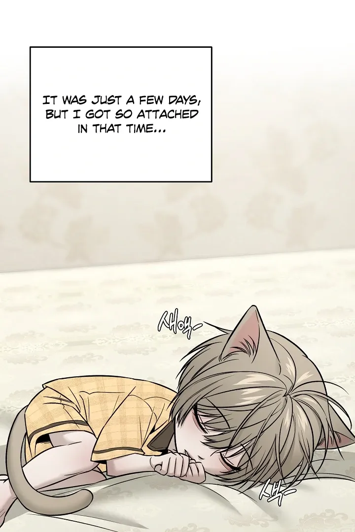 Read Daddy and I chapter 3 image 6 on Lezhin