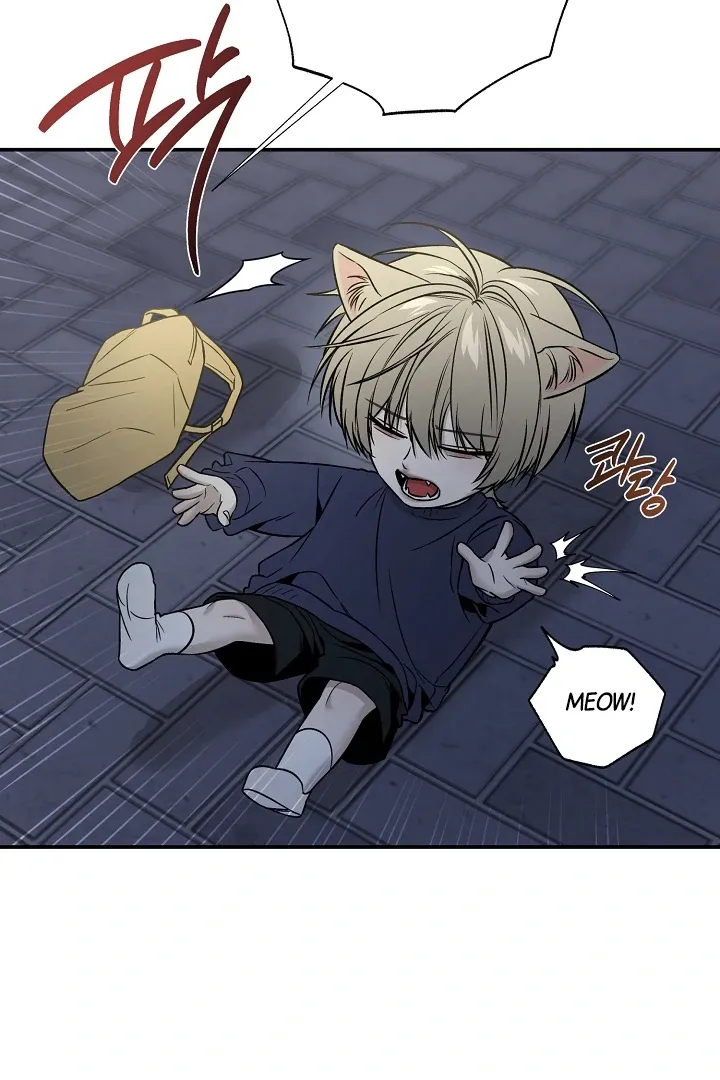 Read Daddy and I chapter 3 image 61 on Lezhin