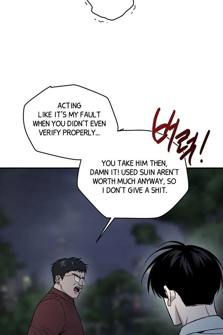 Read Daddy and I chapter 3 image 63 on Lezhin