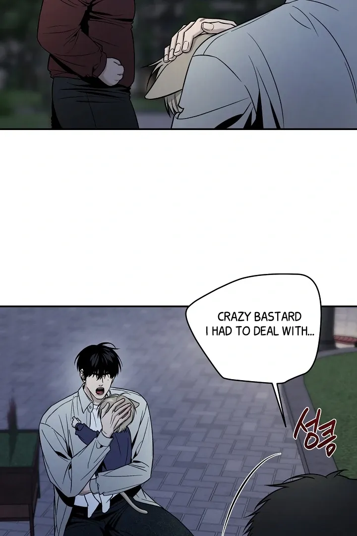 Read Daddy and I chapter 3 image 64 on Lezhin