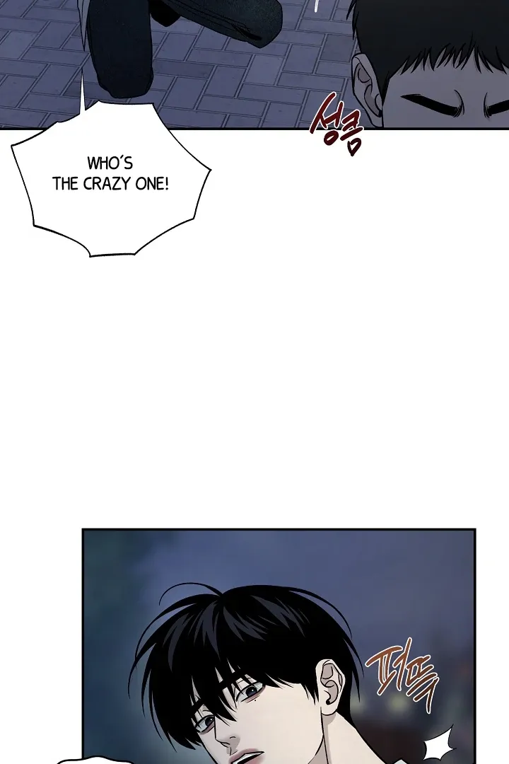 Read Daddy and I chapter 3 image 65 on Lezhin