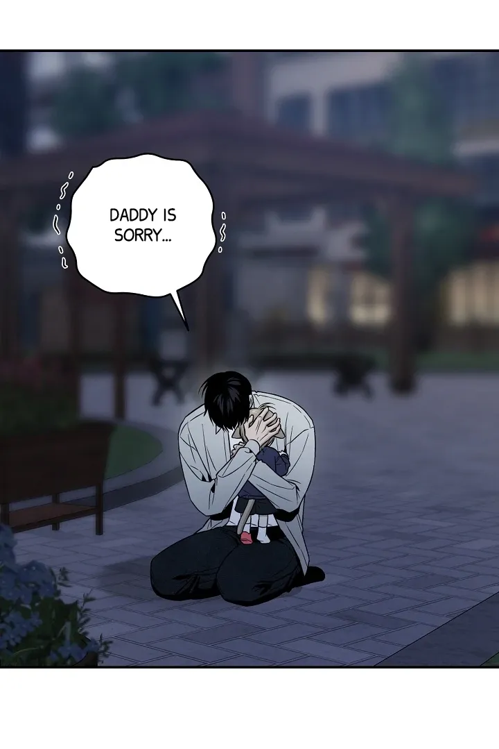 Read Daddy and I chapter 3 image 72 on Lezhin