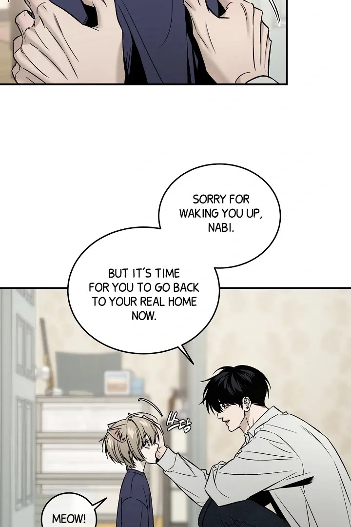Read Daddy and I chapter 3 image 8 on Lezhin