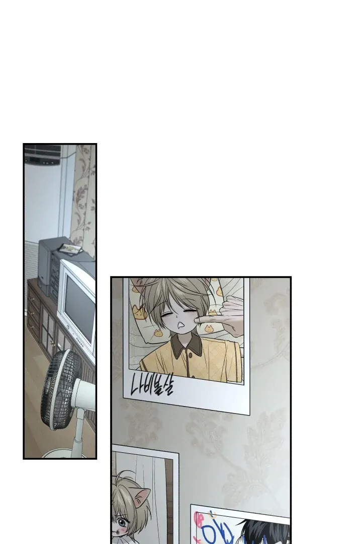 Read Daddy and I chapter 4 image 1 on Lezhin