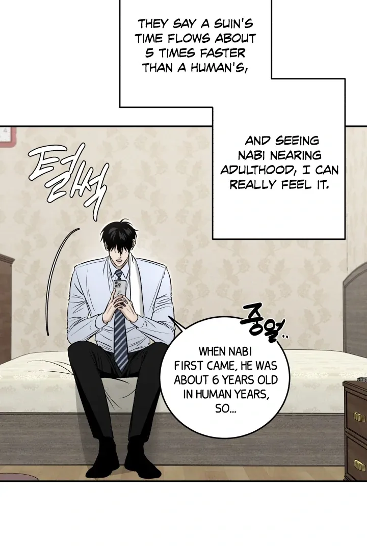 Read Daddy and I chapter 4 image 10 on Lezhin