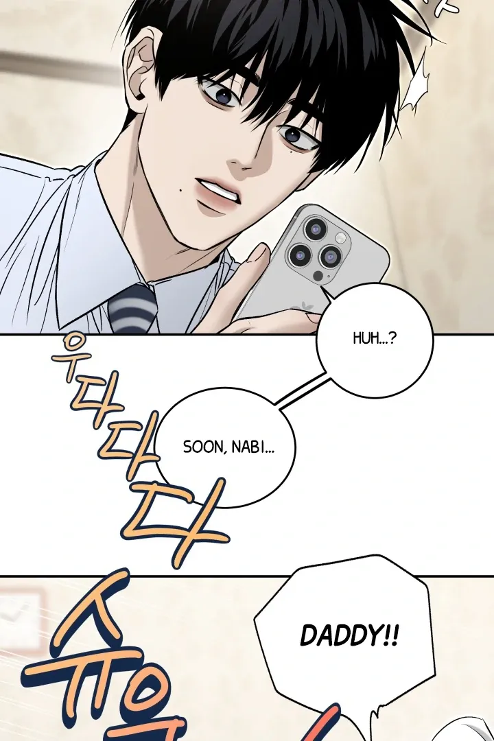 Read Daddy and I chapter 4 image 12 on Lezhin
