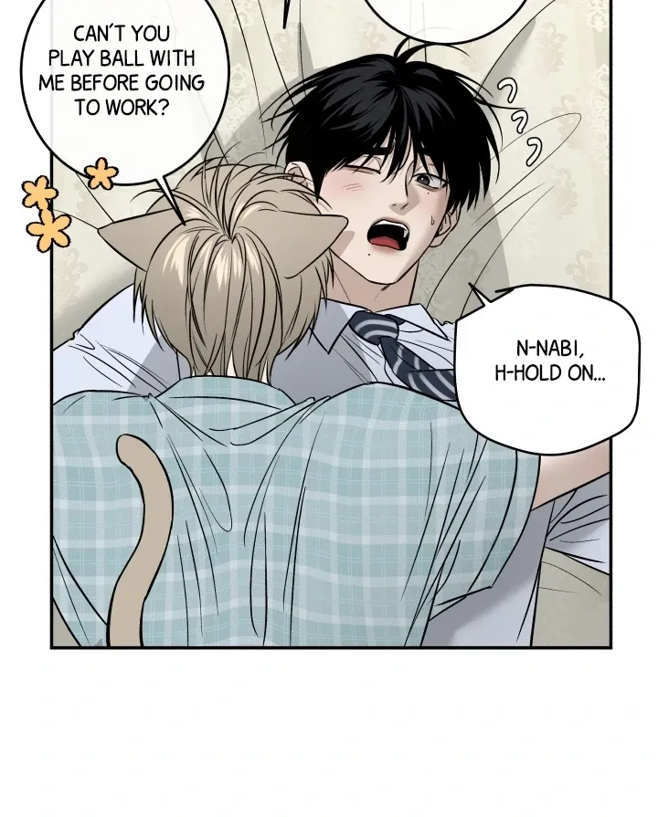 Read Daddy and I chapter 4 image 14 on Lezhin