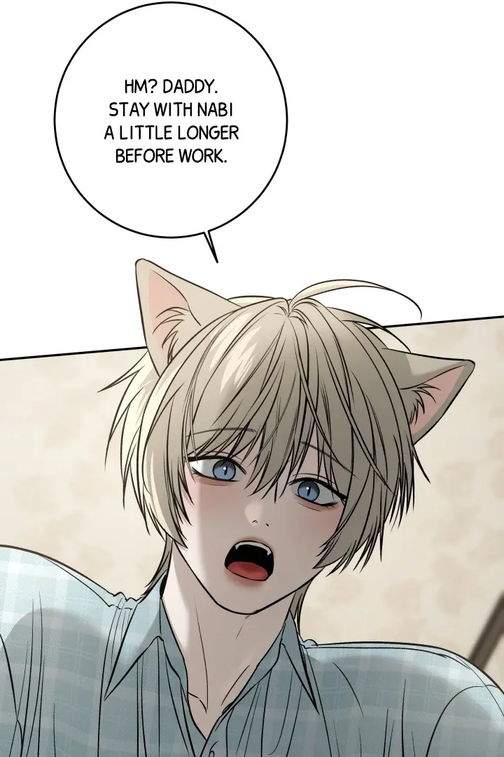 Read Daddy and I chapter 4 image 15 on Lezhin