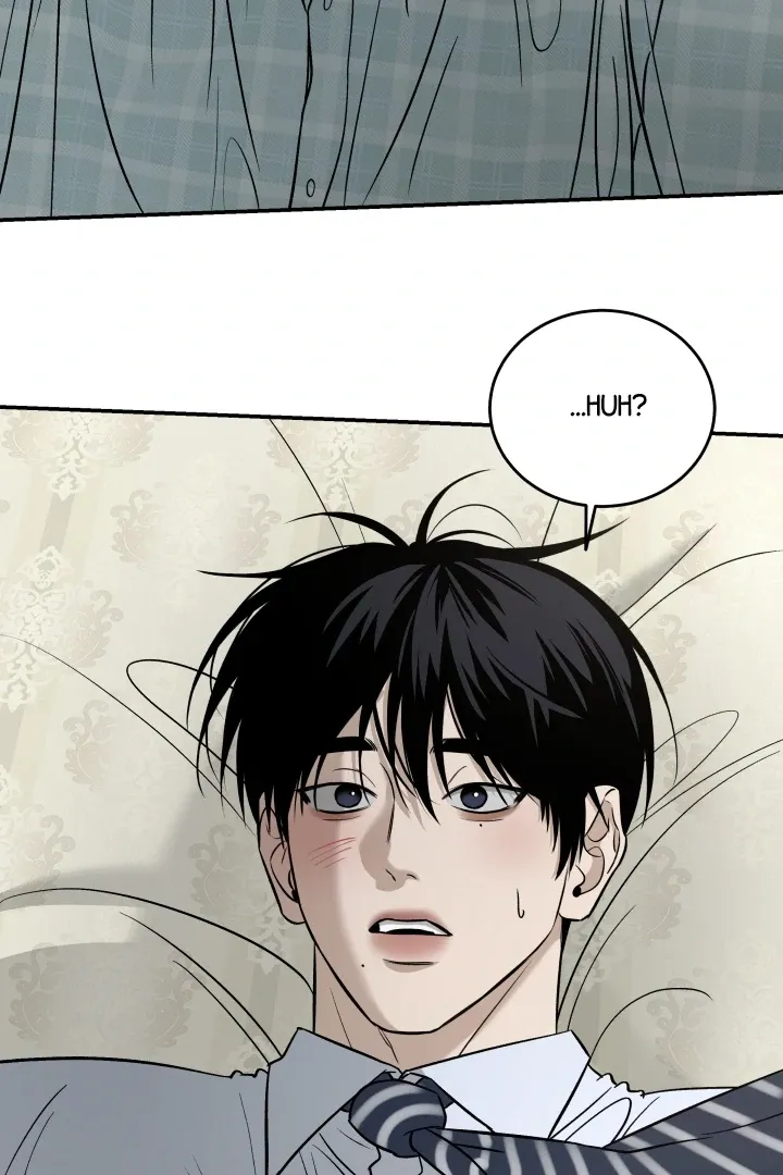 Read Daddy and I chapter 4 image 16 on Lezhin