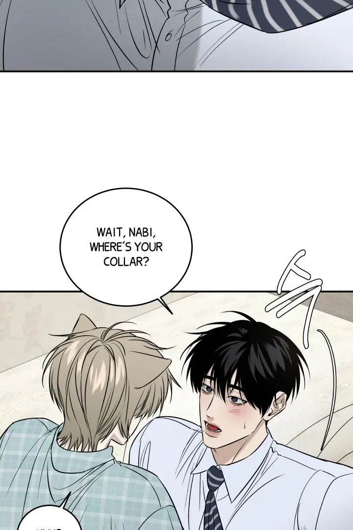 Read Daddy and I chapter 4 image 17 on Lezhin