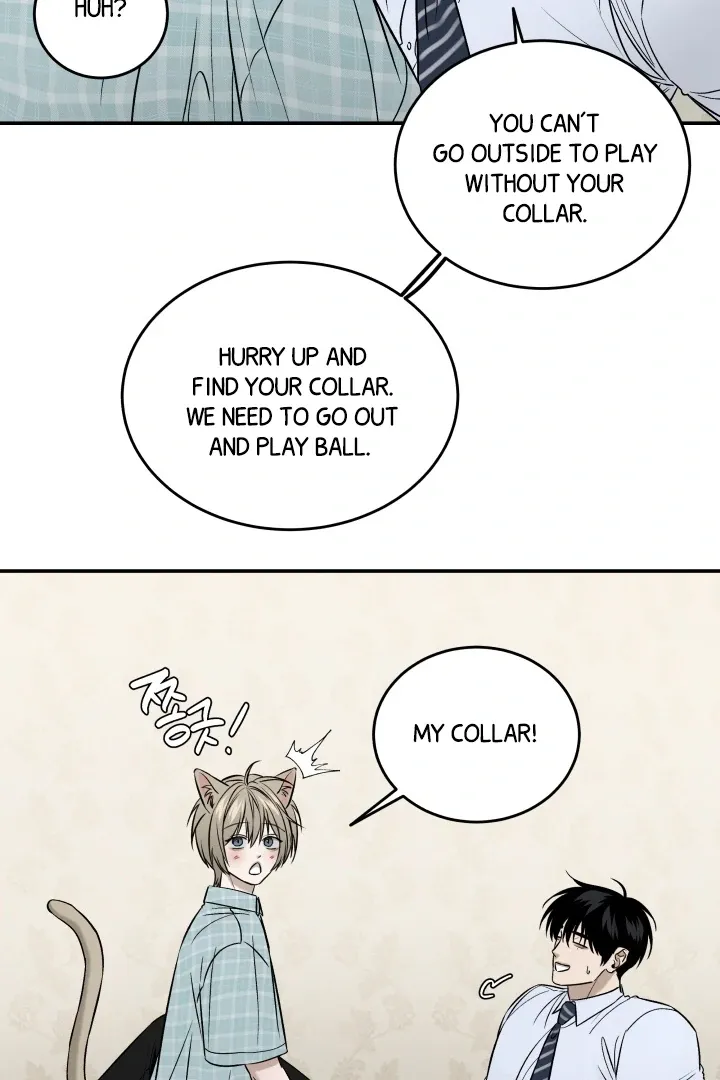 Read Daddy and I chapter 4 image 18 on Lezhin