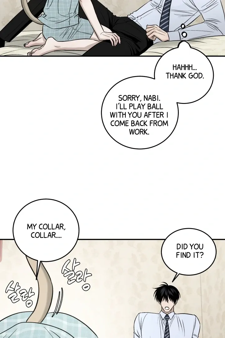 Read Daddy and I chapter 4 image 19 on Lezhin