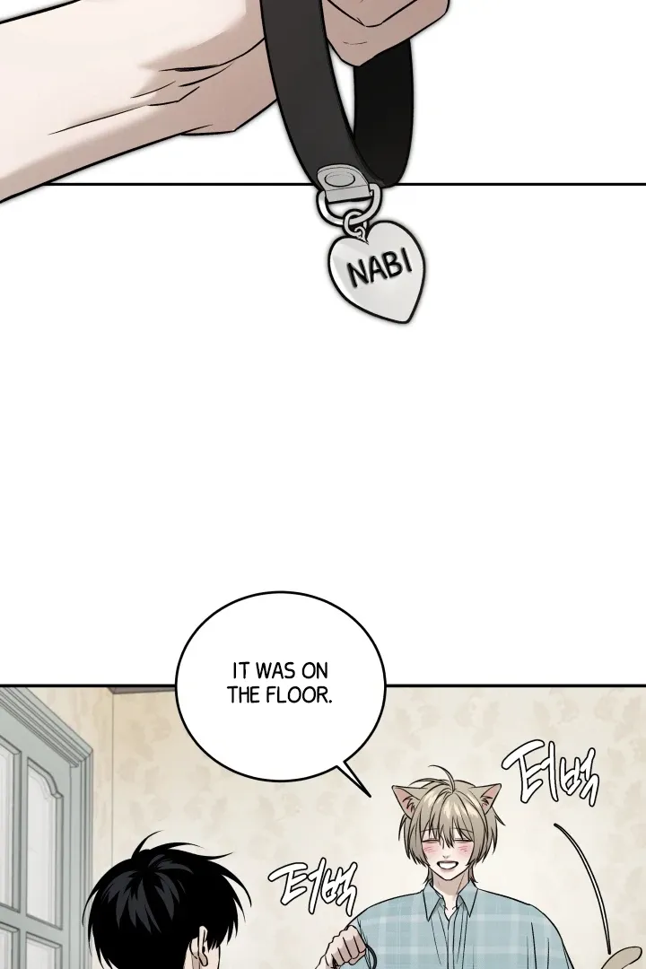 Read Daddy and I chapter 4 image 21 on Lezhin