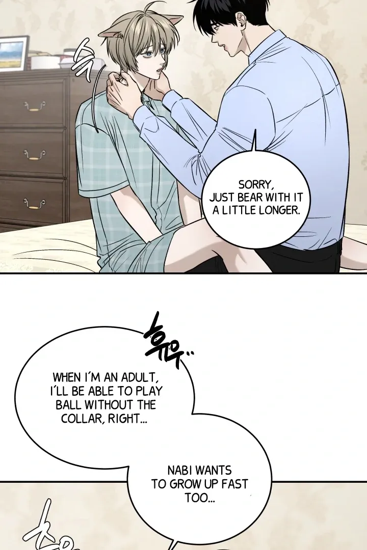Read Daddy and I chapter 4 image 23 on Lezhin