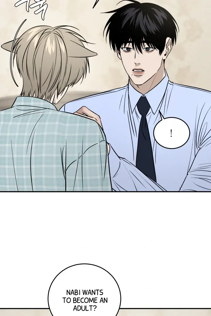 Read Daddy and I chapter 4 image 24 on Lezhin