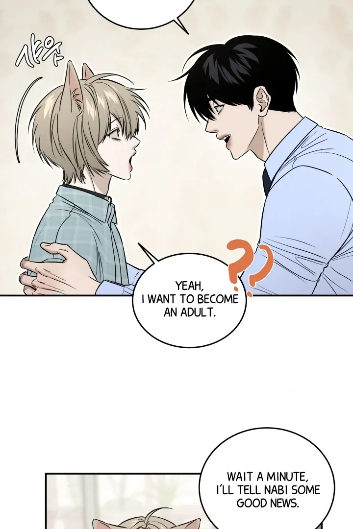 Read Daddy and I chapter 4 image 25 on Lezhin