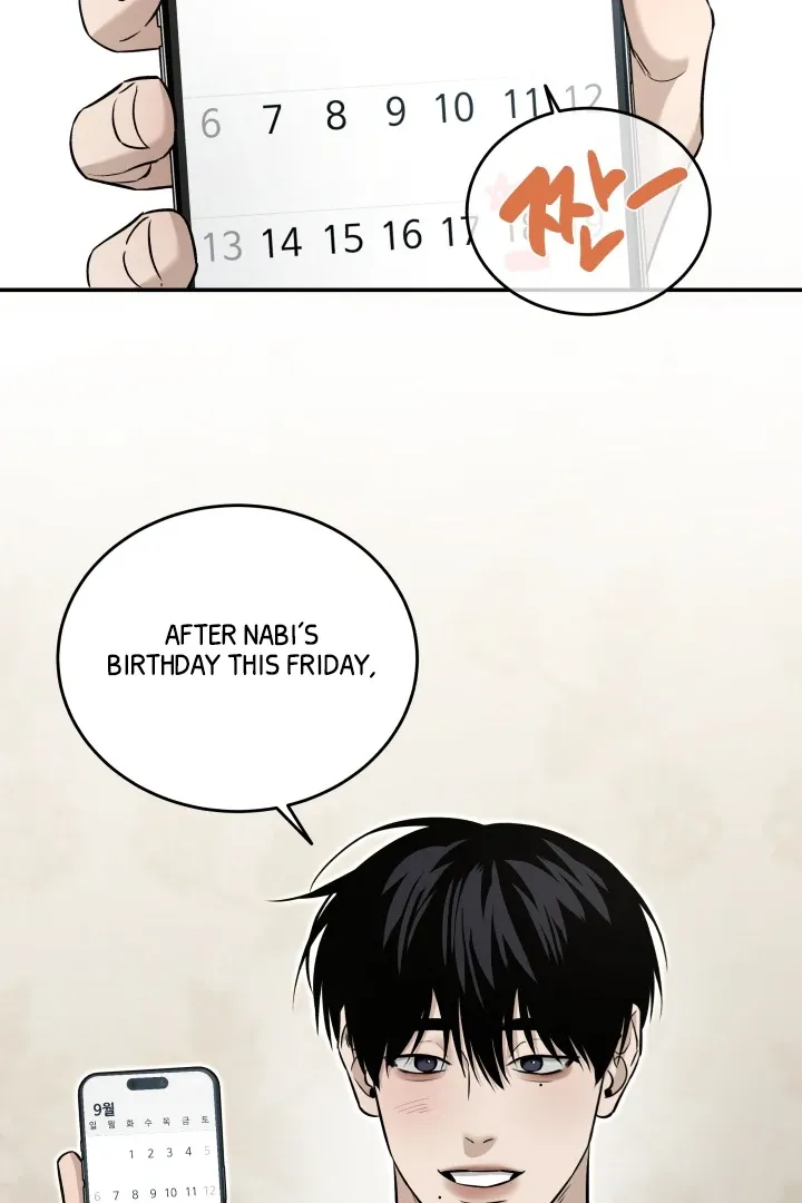 Read Daddy and I chapter 4 image 27 on Lezhin