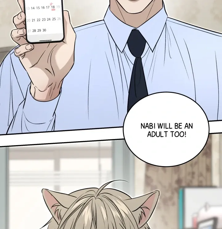 Read Daddy and I chapter 4 image 28 on Lezhin