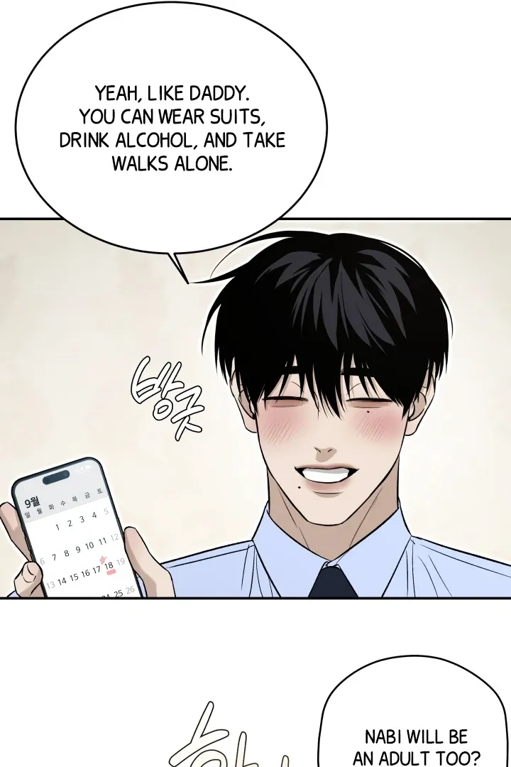 Read Daddy and I chapter 4 image 30 on Lezhin