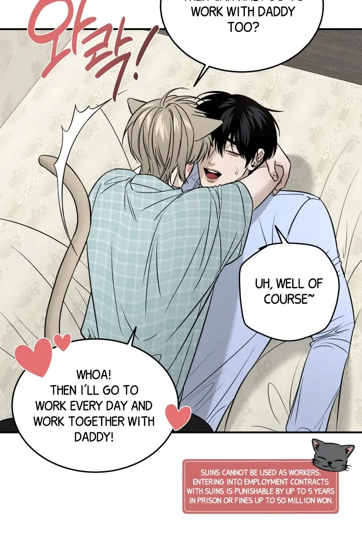 Read Daddy and I chapter 4 image 32 on Lezhin