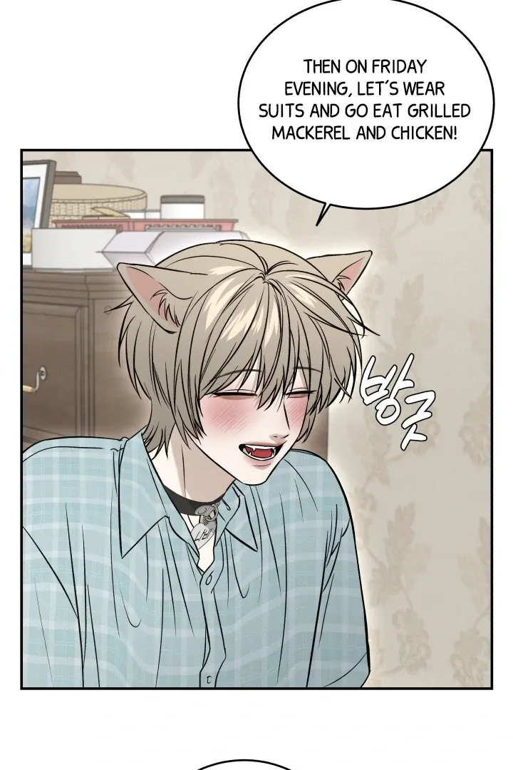 Read Daddy and I chapter 4 image 34 on Lezhin