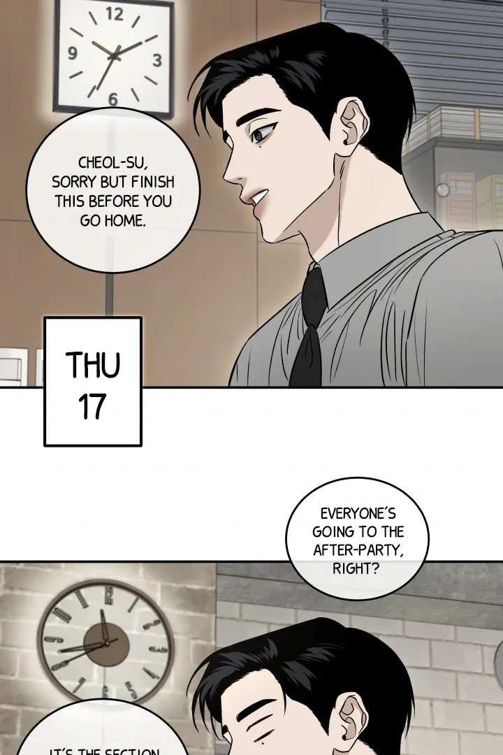 Read Daddy and I chapter 4 image 36 on Lezhin