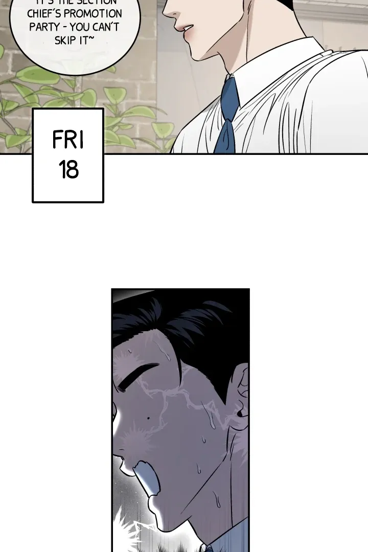 Read Daddy and I chapter 4 image 37 on Lezhin