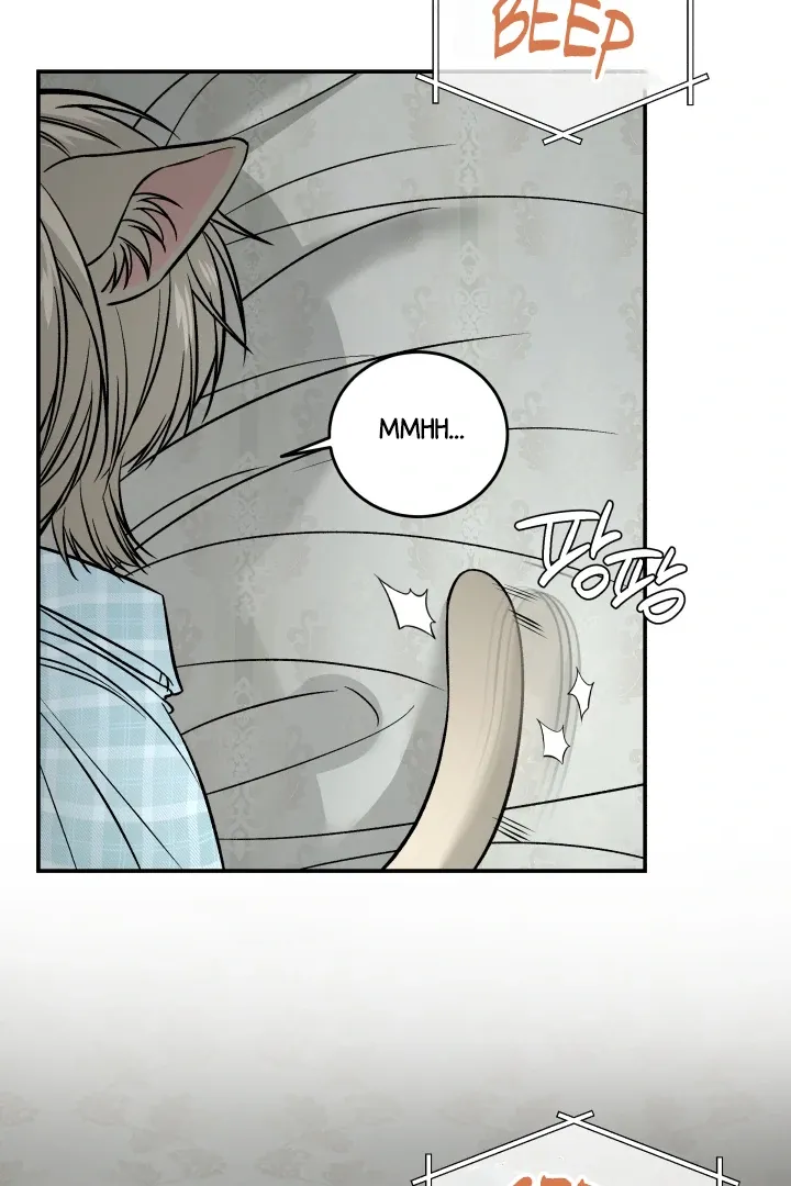 Read Daddy and I chapter 4 image 4 on Lezhin