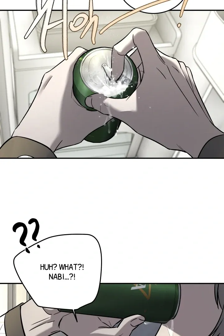 Read Daddy and I chapter 4 image 49 on Lezhin