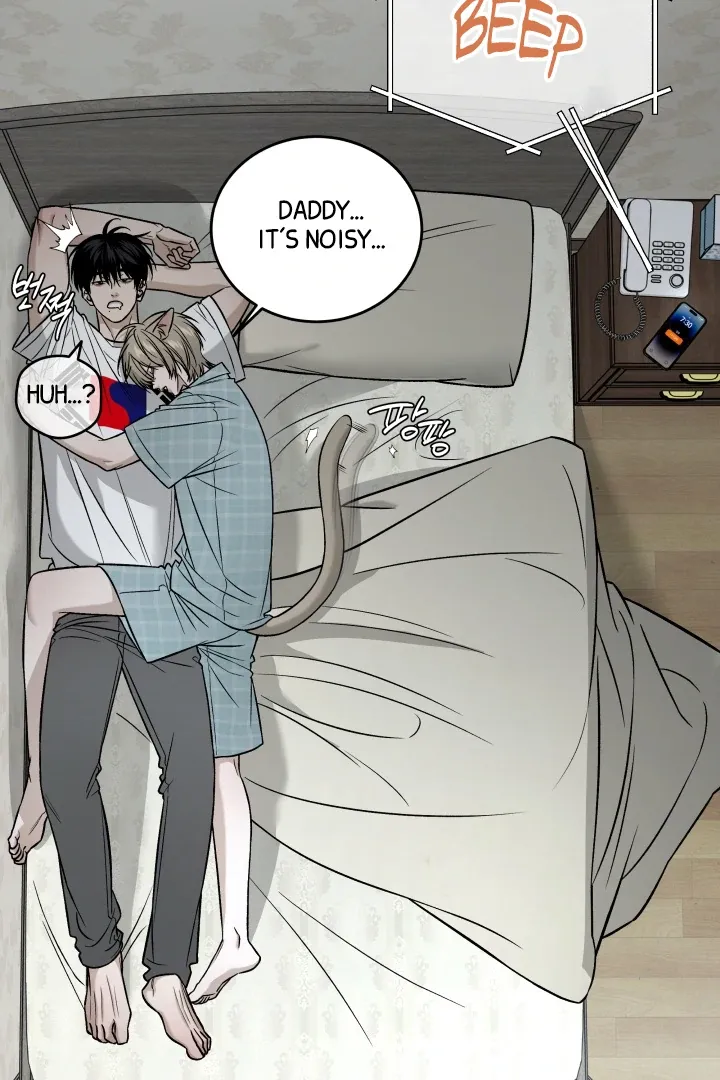 Read Daddy and I chapter 4 image 5 on Lezhin