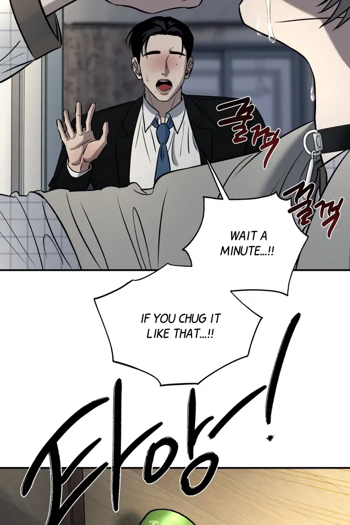 Read Daddy and I chapter 4 image 50 on Lezhin