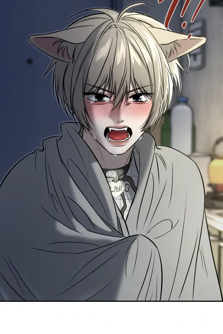 Read Daddy and I chapter 4 image 52 on Lezhin
