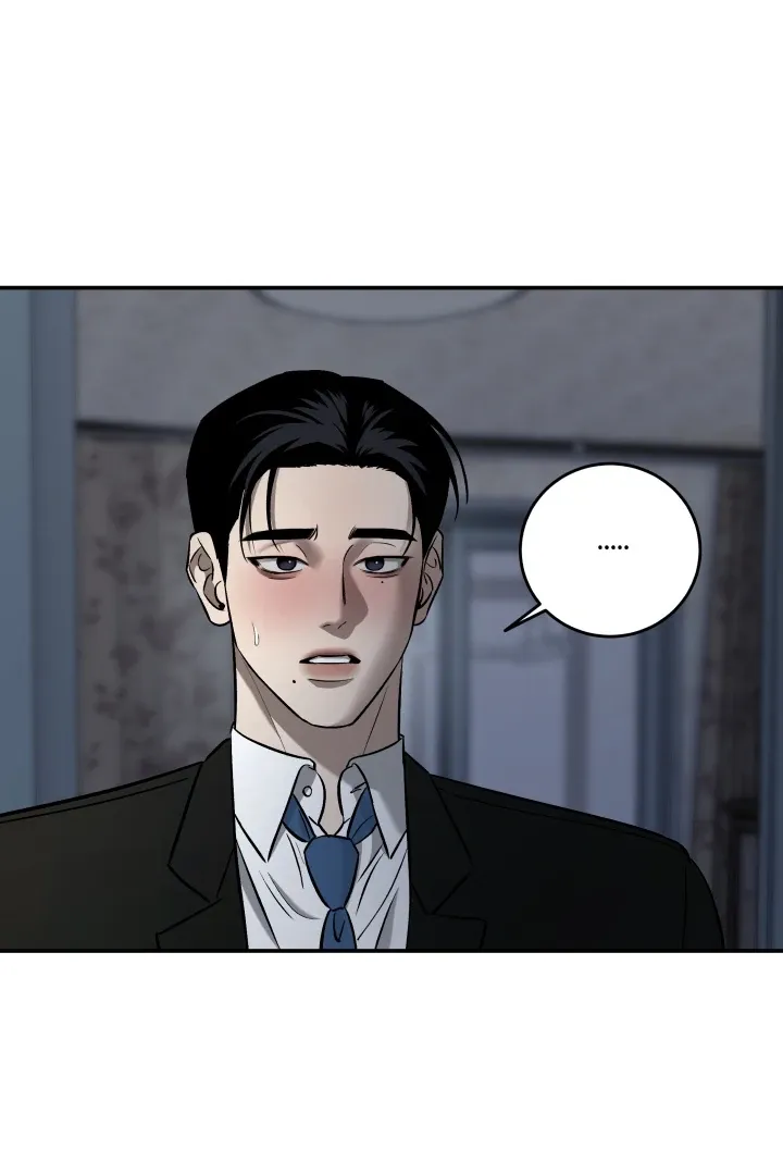 Read Daddy and I chapter 4 image 53 on Lezhin