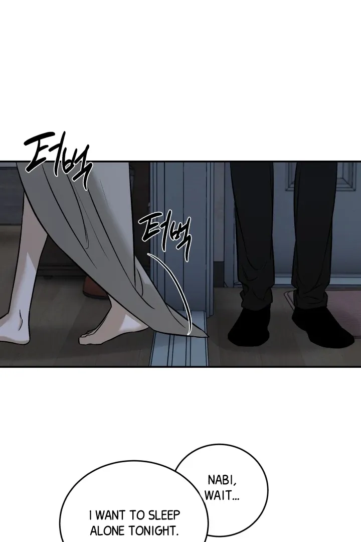 Read Daddy and I chapter 4 image 54 on Lezhin